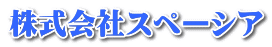 ЃXy[VA 